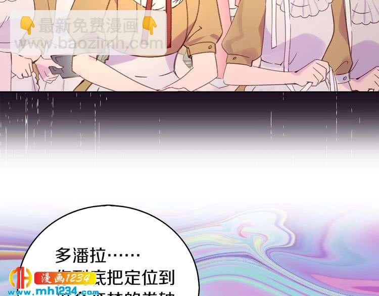 第 87 页