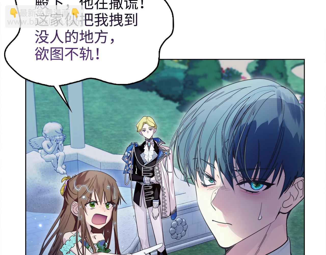 第 114 页