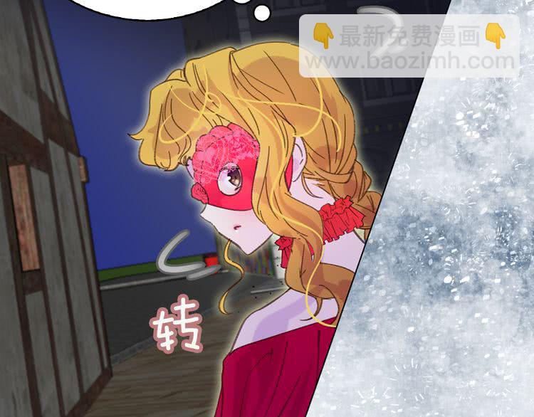 第 75 页