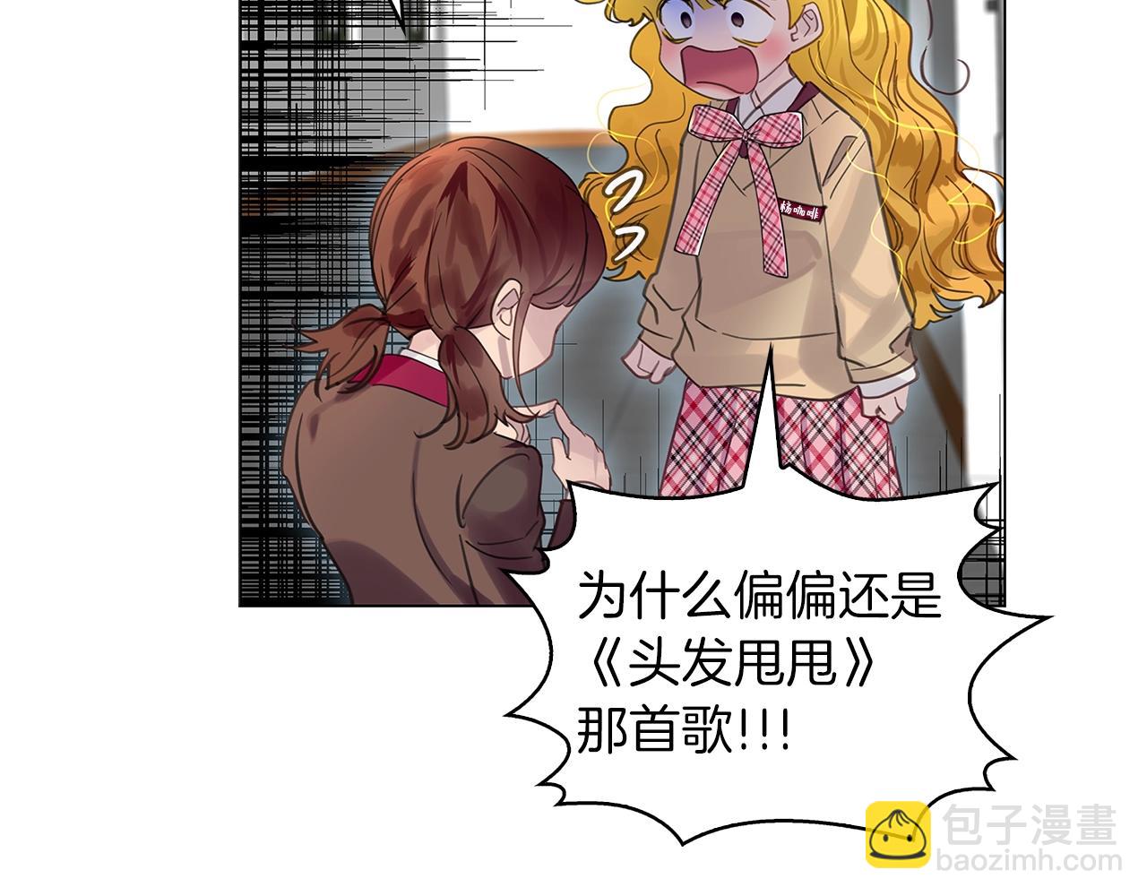 第 84 页