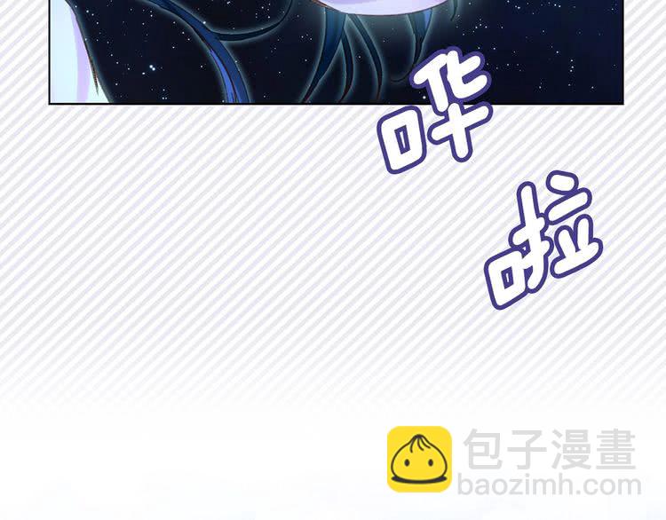第 108 页