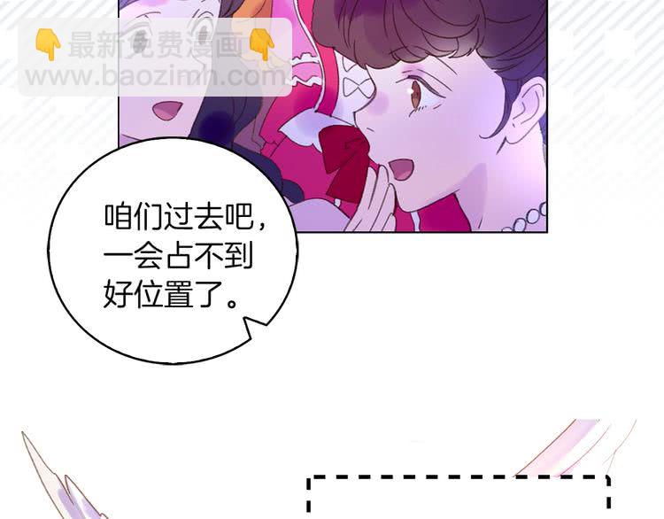 第 112 页