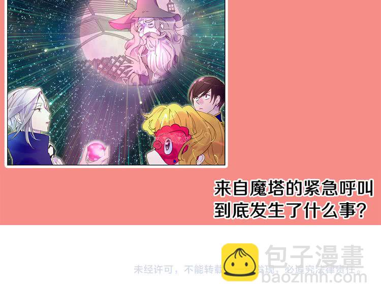 第 119 页