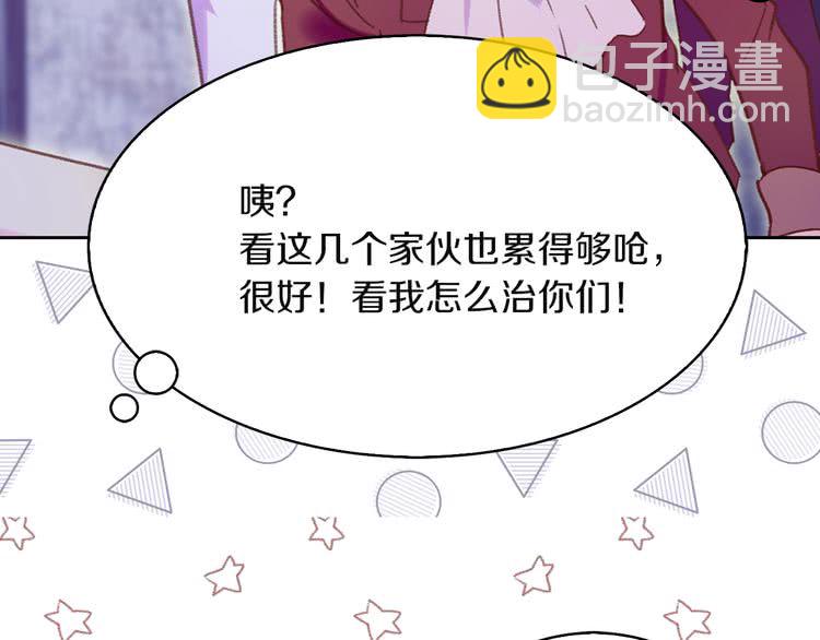 第 86 页