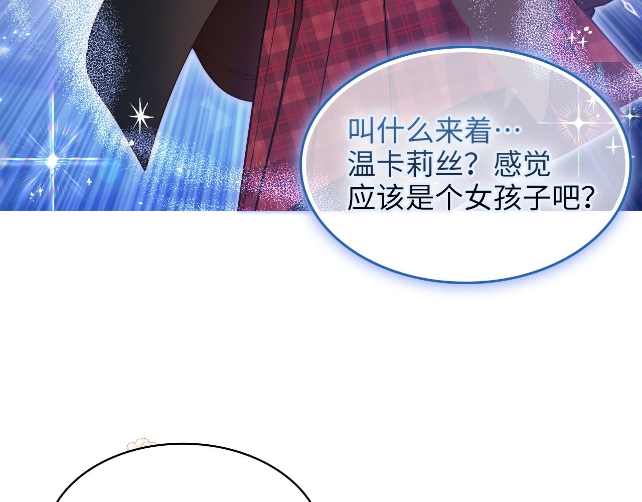 第 118 页
