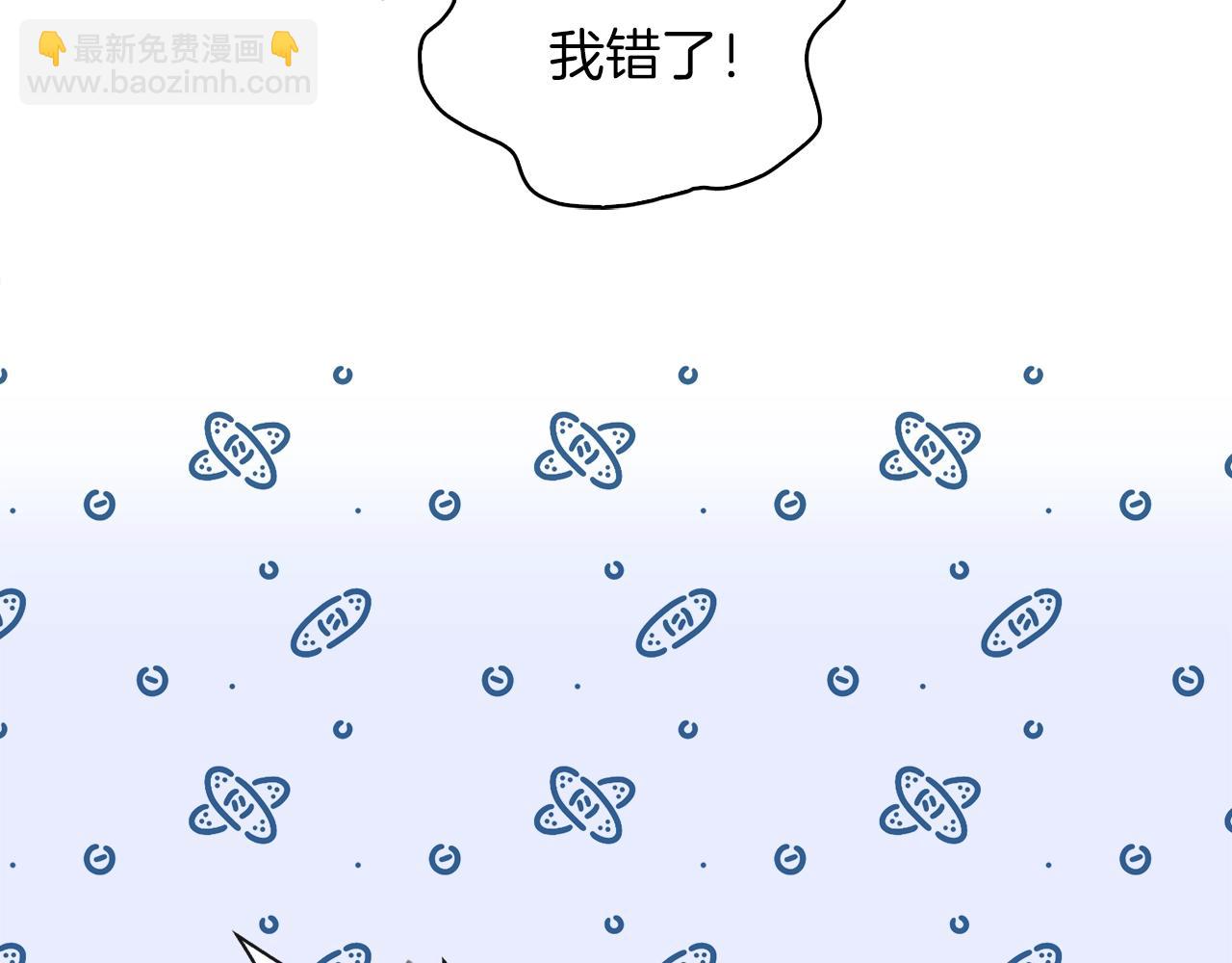 第 115 页