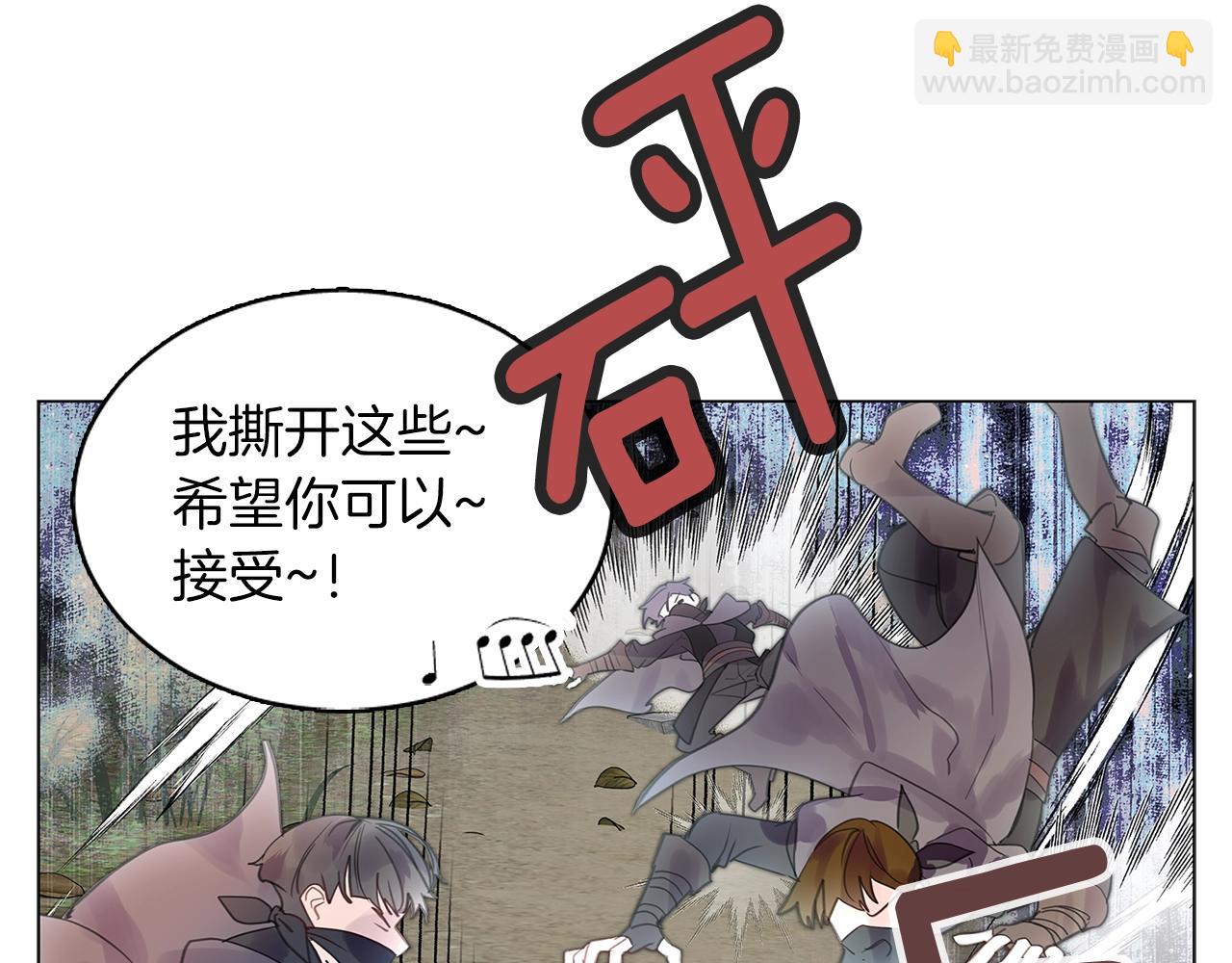 第 64 页