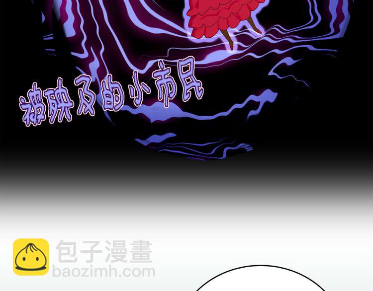 第 88 页