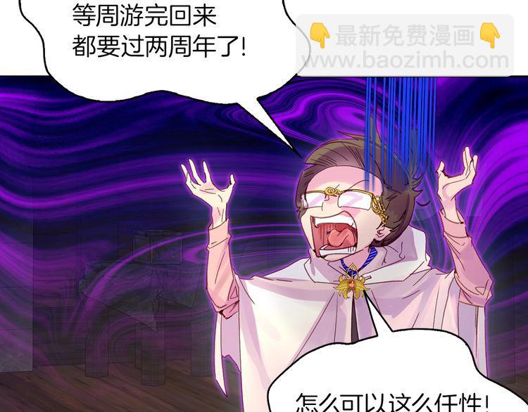 第 66 页
