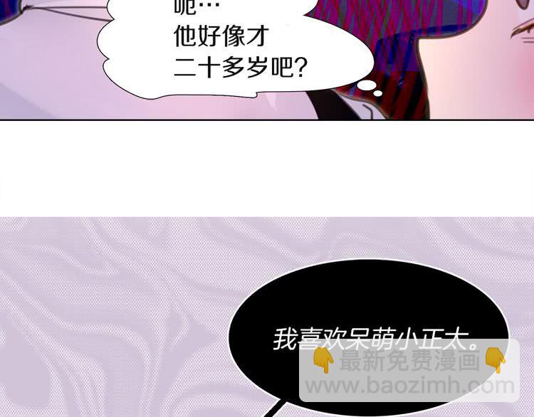 第 98 页