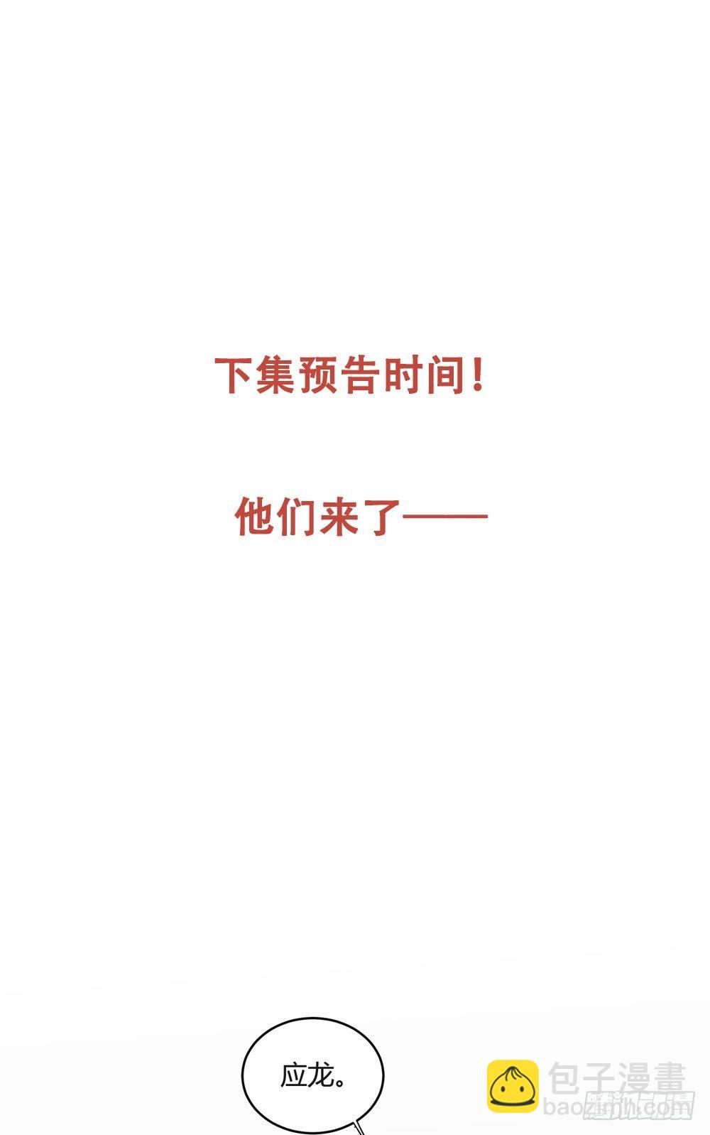 第 96 页