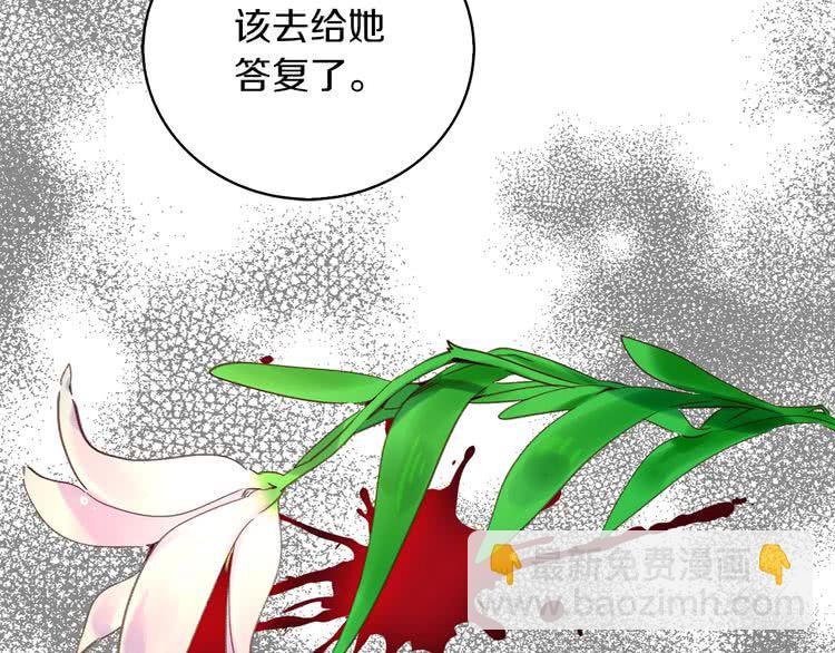 第 92 页