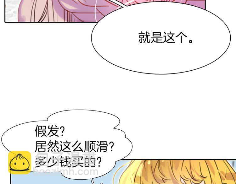 第 102 页