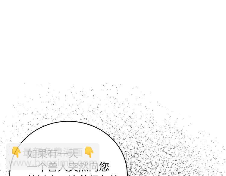 第 100 页
