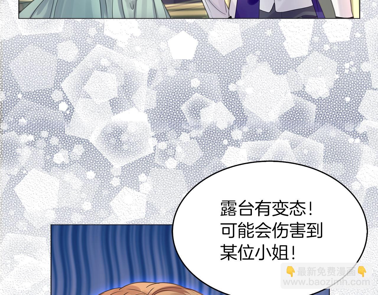 第 58 页
