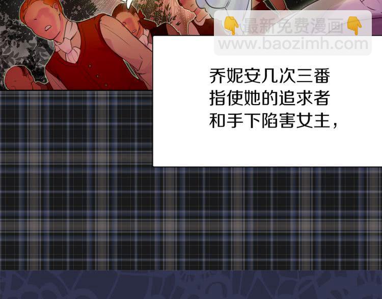 第 64 页