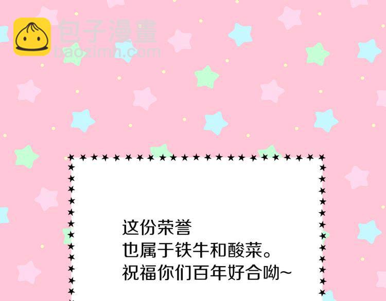 第 109 页
