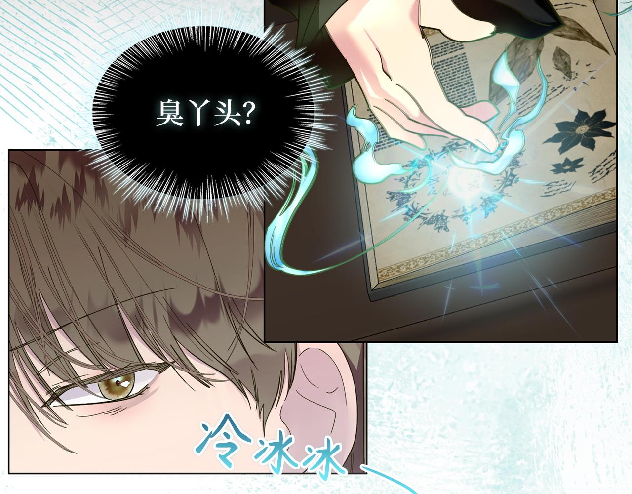 第 40 页
