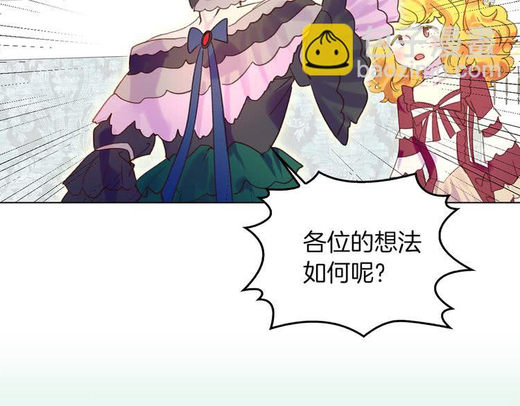 第 68 页