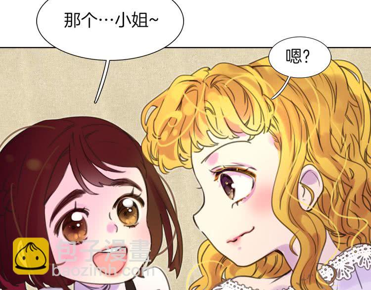 第 115 页