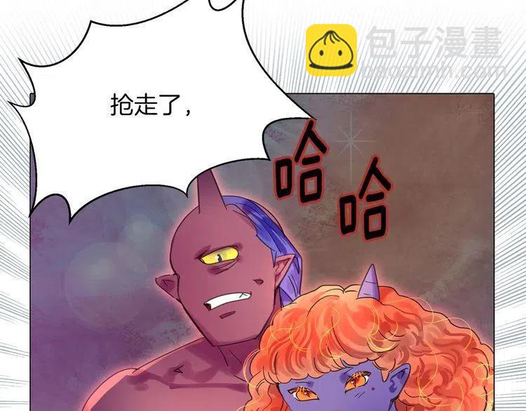 第 103 页