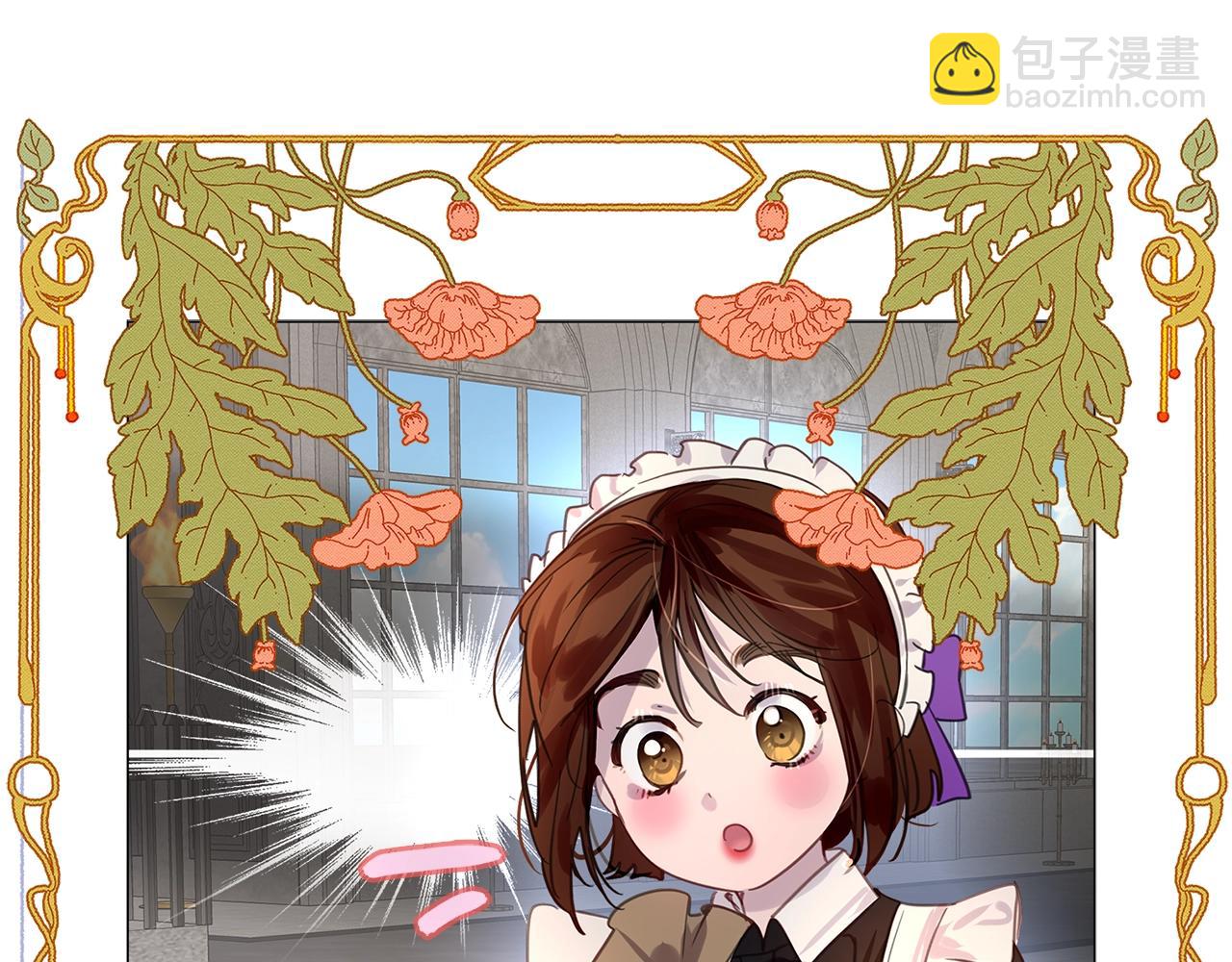 第 110 页