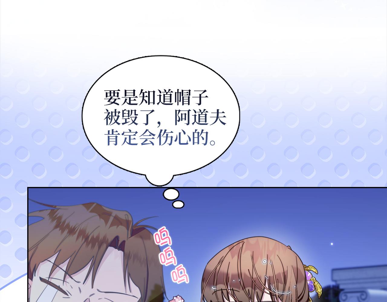 第 101 页