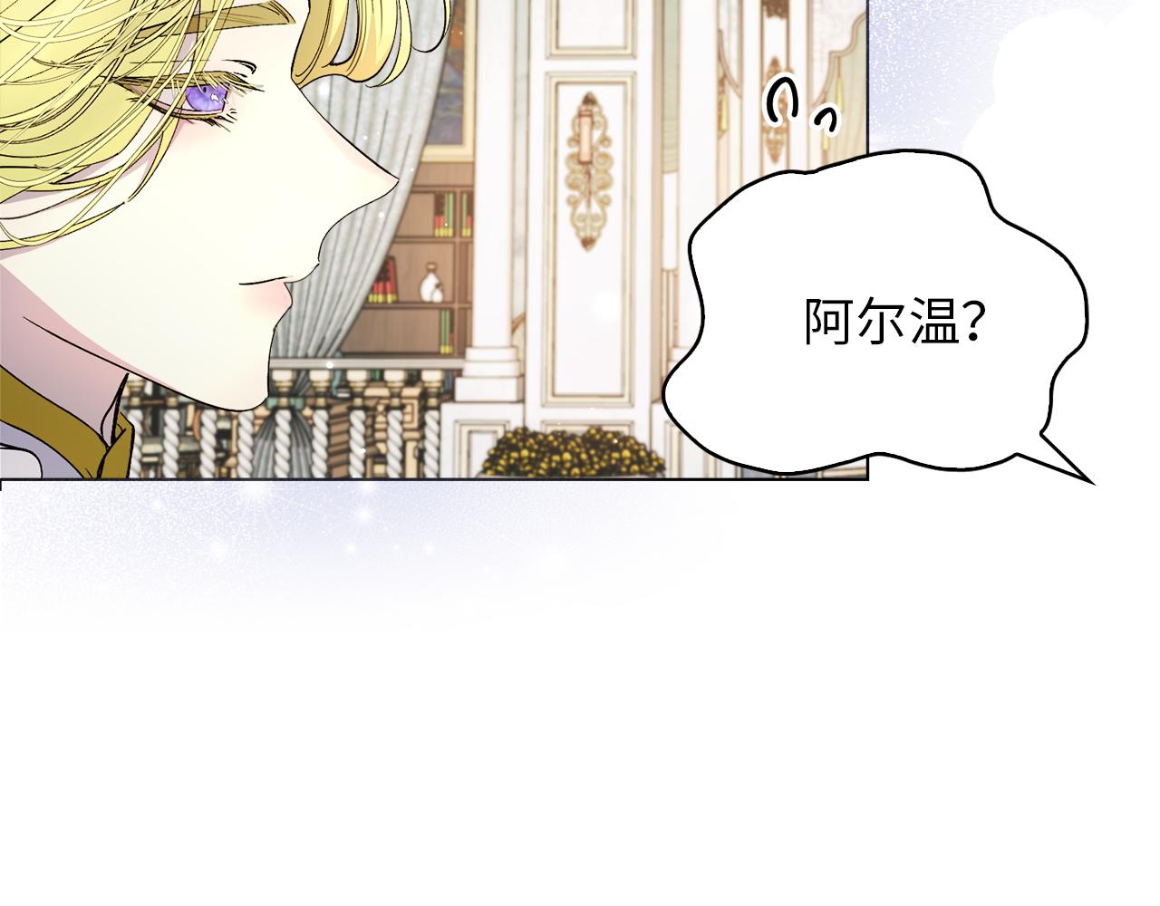 第 94 页