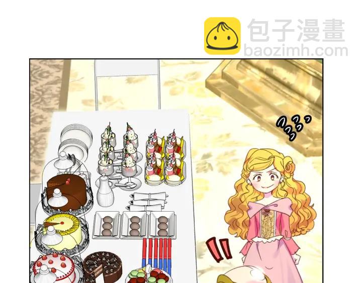 第 81 页