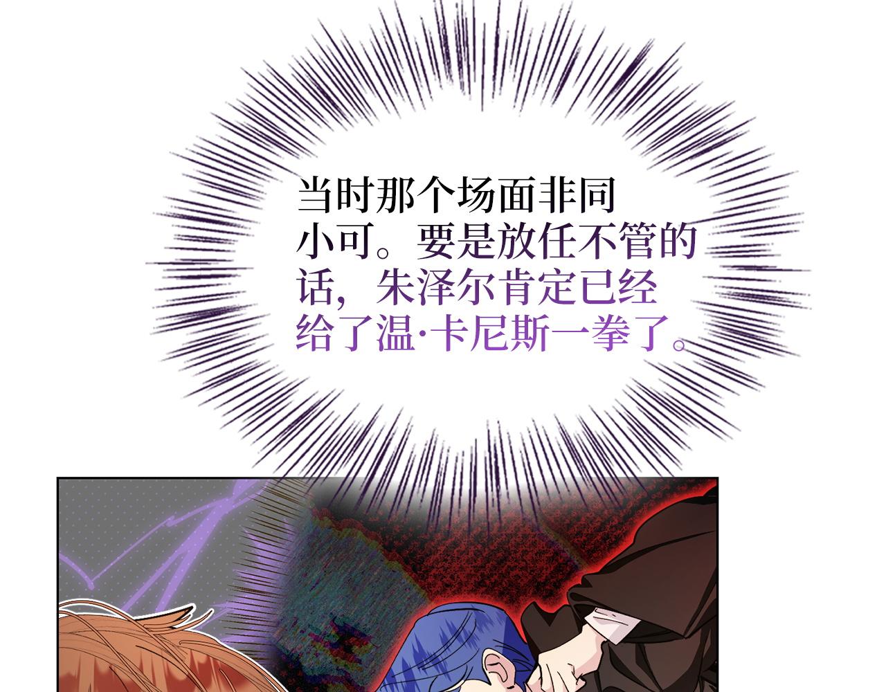 第 107 页