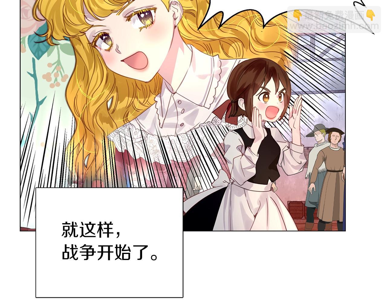 第 72 页