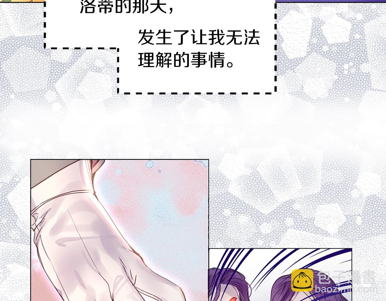 第 108 页