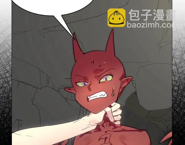 第 97 页