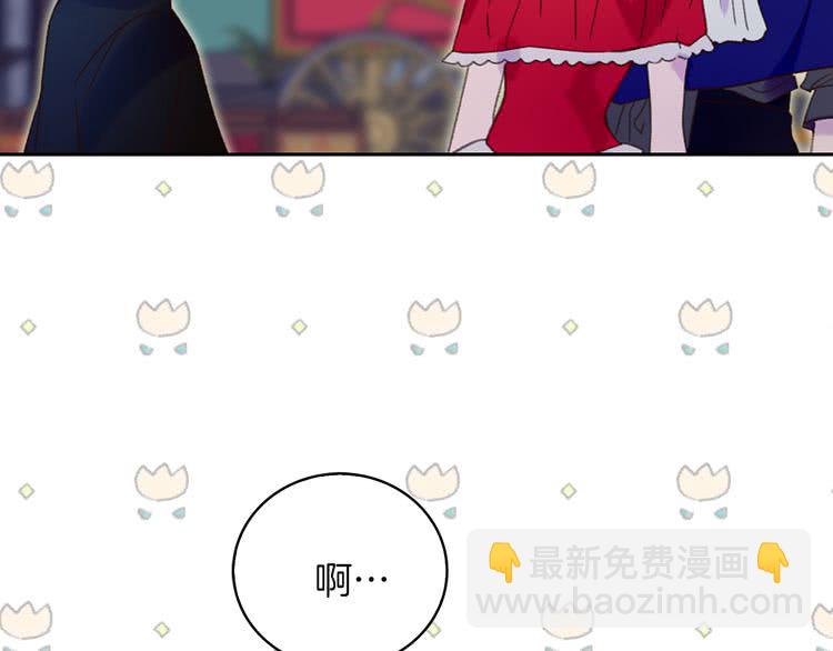 第 94 页