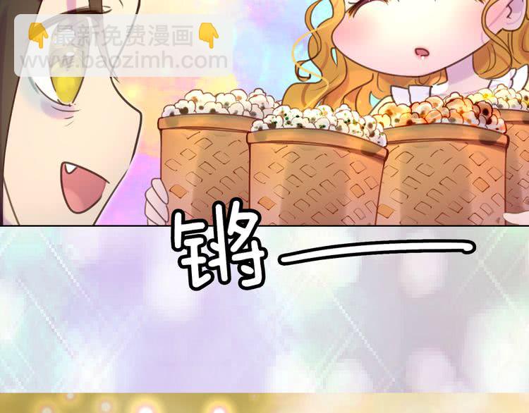 第 104 页