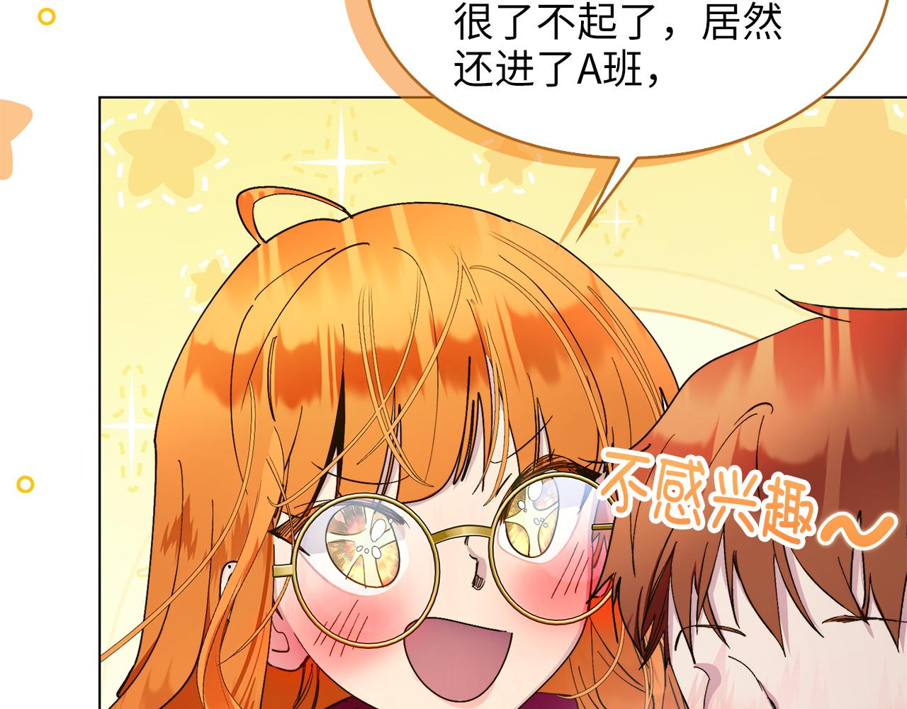 第 123 页