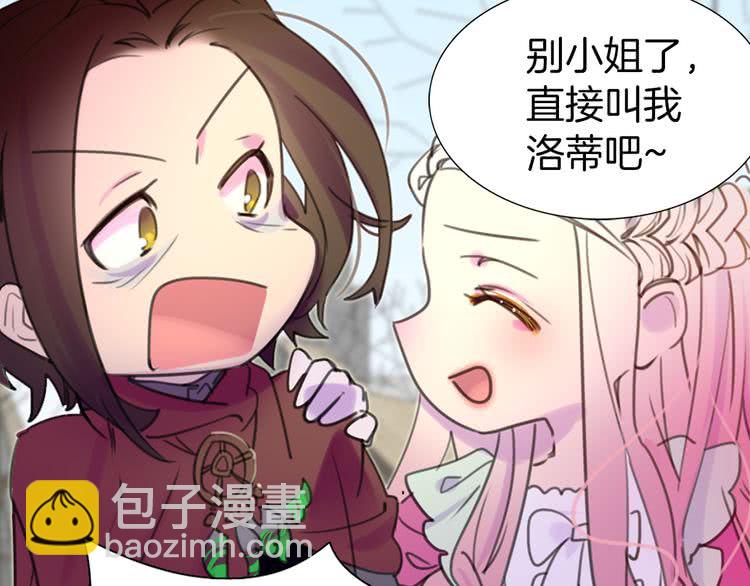 第 79 页