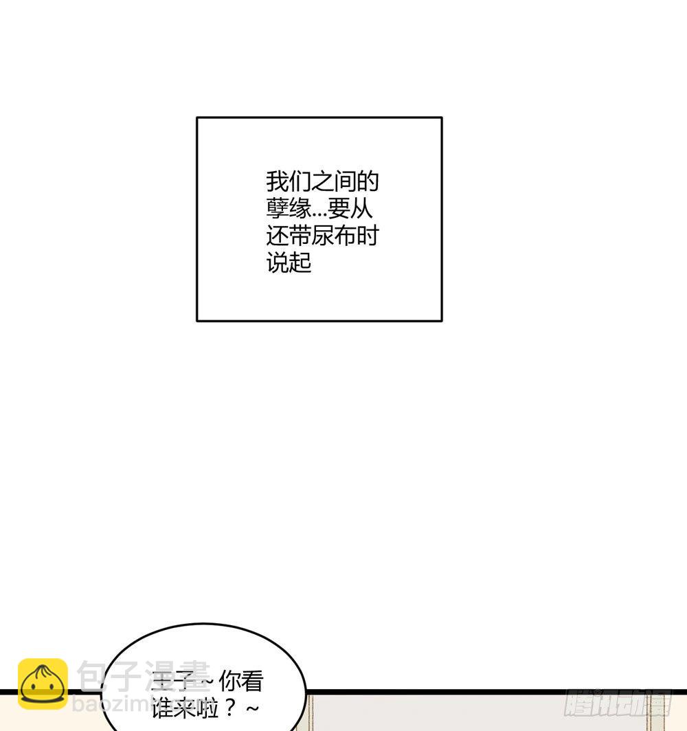 第 62 页
