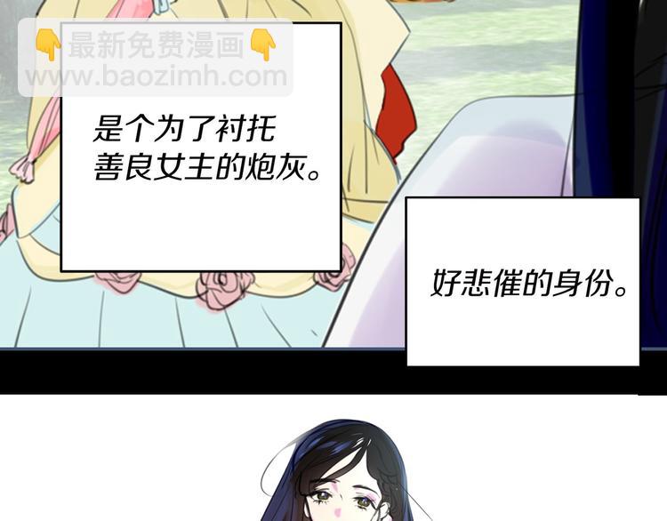 第 115 页