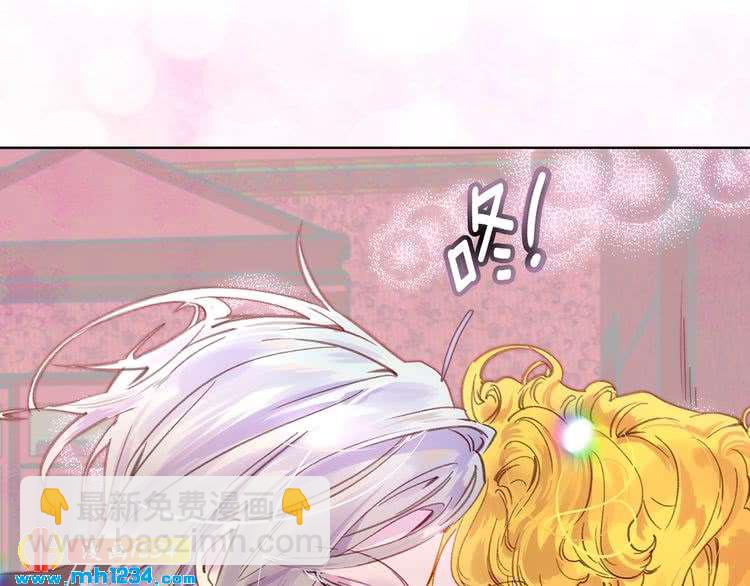 第 77 页
