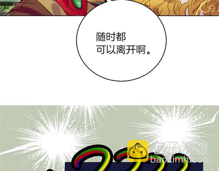 第 94 页