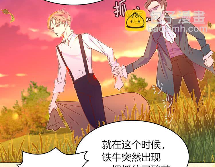 第 75 页