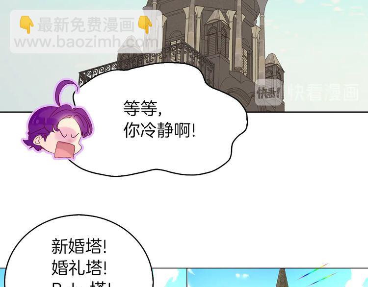 第 89 页