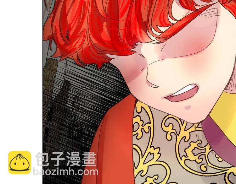 第 111 页