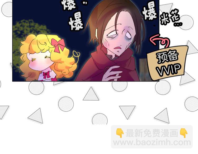 第 74 页