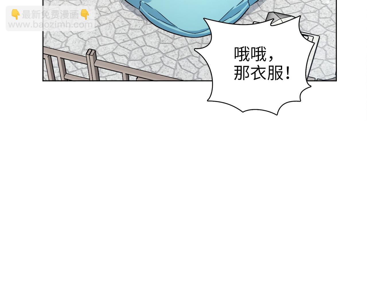第 105 页