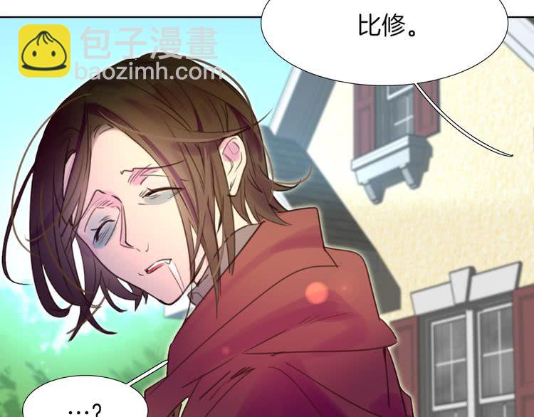 第 101 页