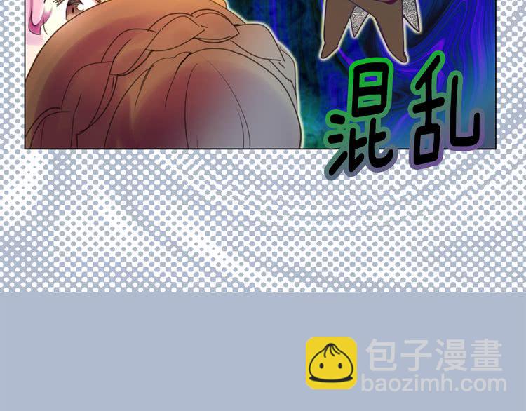第 116 页