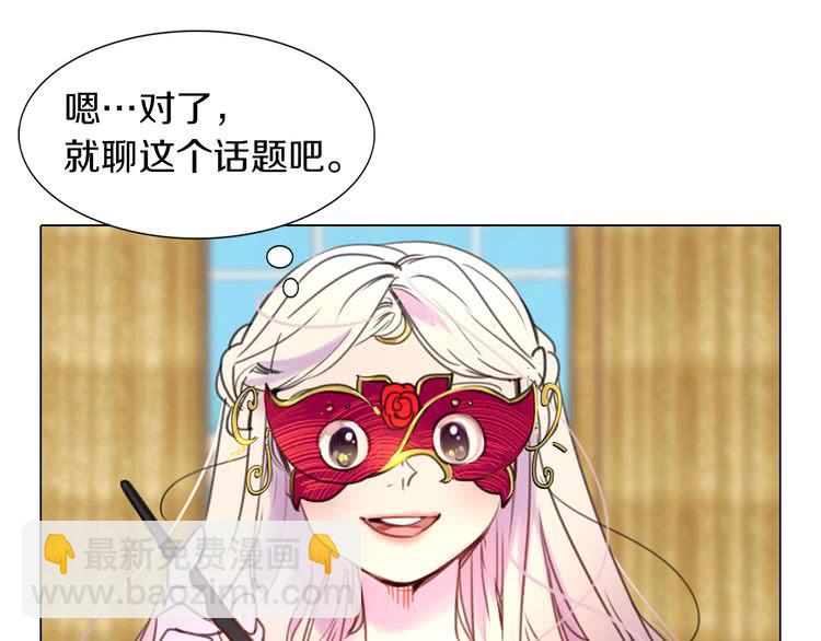 第 57 页