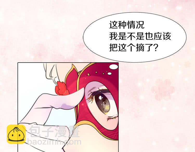 第 109 页